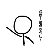 844702910