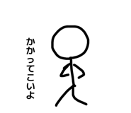 844702912