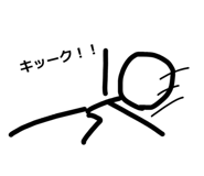 844702913