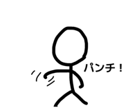 844702914