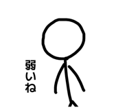 844702915