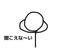 844702916