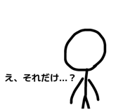 844702917