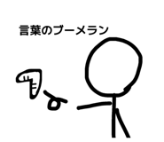 844702918
