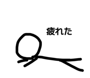 844702919
