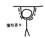 844702920