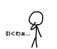 844702921