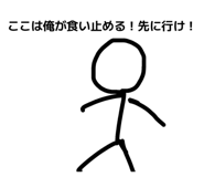 844702922