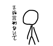844702926