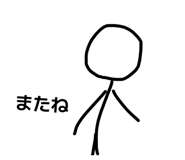 844702927