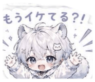844703145