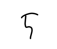 844703204