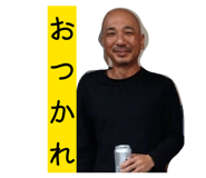 844703433