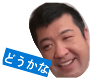 844703434