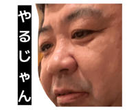 844703436