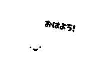 844703483