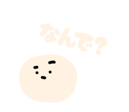 844703495