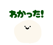 844703496