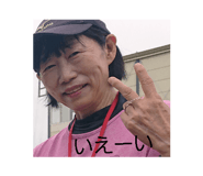 844703603