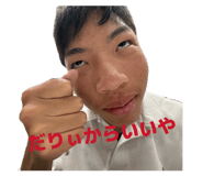 844703801