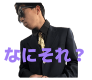 844703807