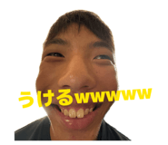844703813