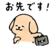 844703827
