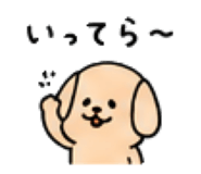 844703828