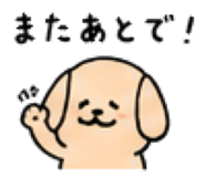 844703837