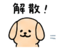 844703842
