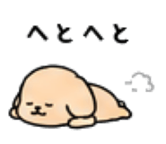 844703850