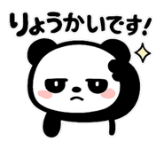 844703910