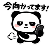 844703912