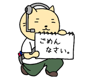 844704014