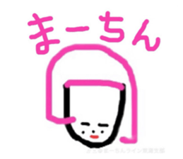 844704057