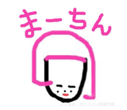 844704057