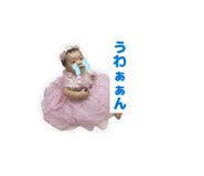 844704266