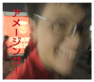 844704537