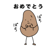 844704630