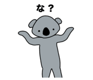 844704633