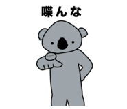 844704635