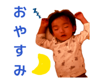 844704797