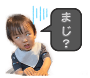 844704805
