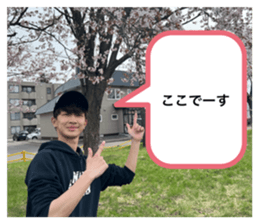 844704967