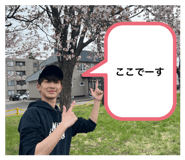 844704967