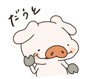844704977