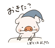 844704983