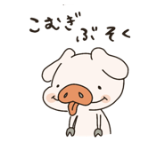 844704990