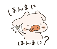 844704992