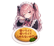 844705114